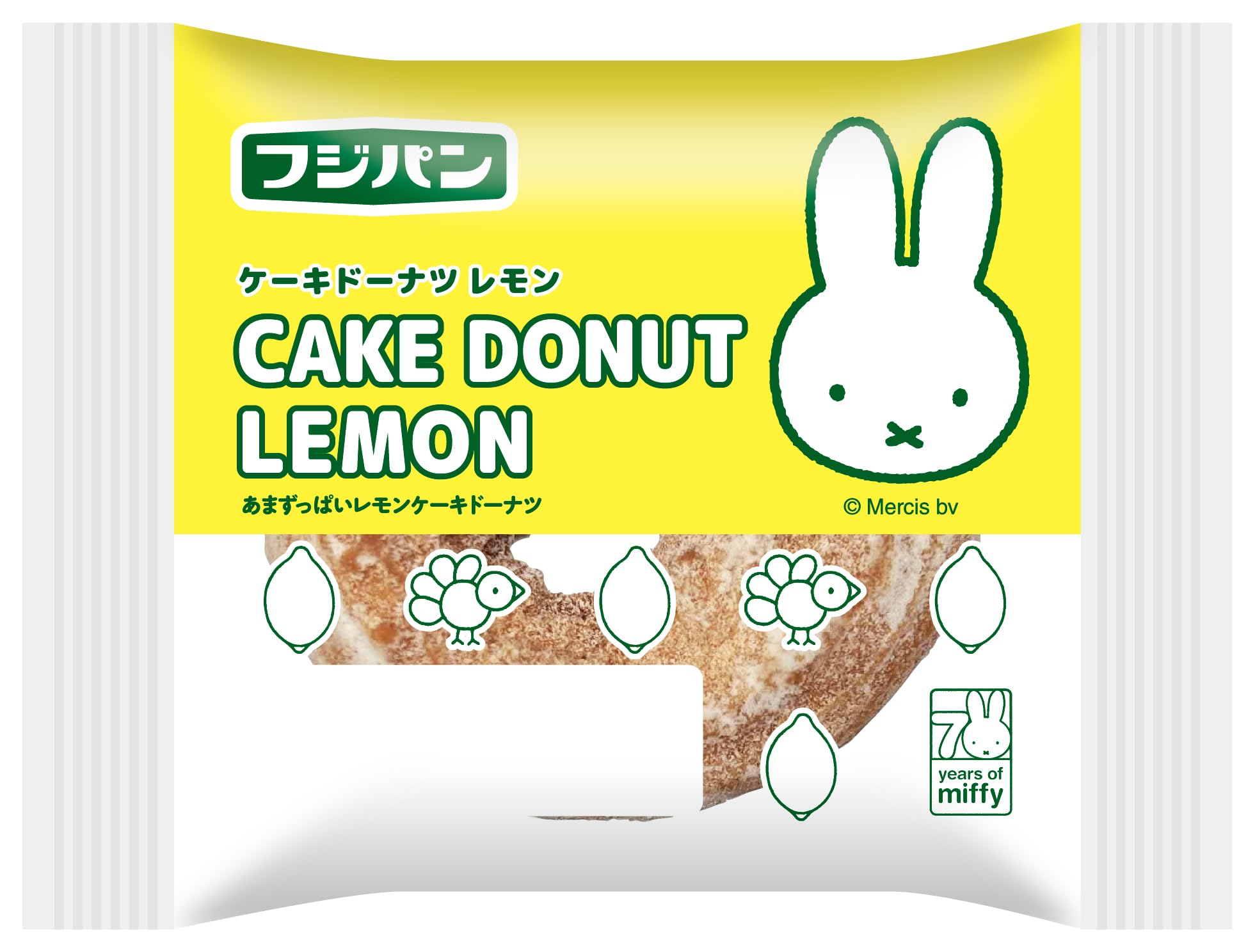 Amazon.co.jp: フジパン ミッフィーケーキドーナツ レモン 1個 : 食品